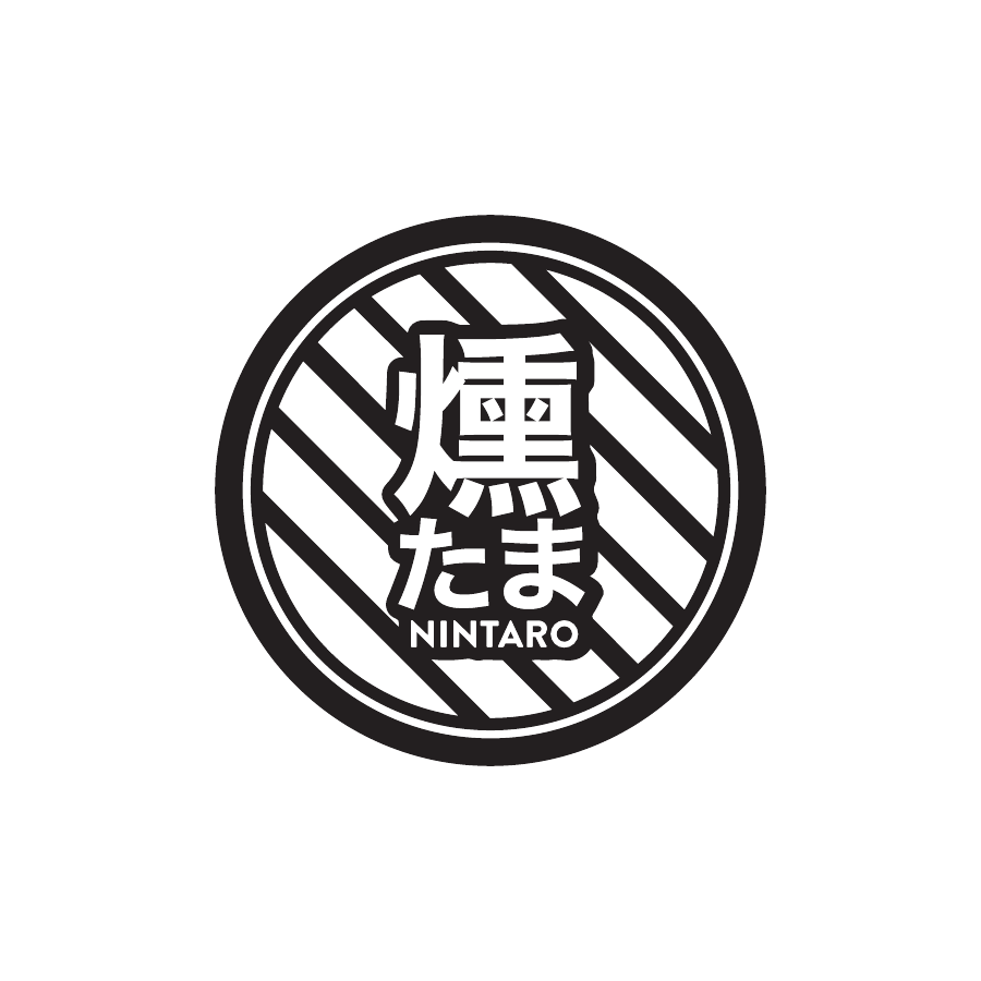 Black secondary Kuntama Nintaro logo on white