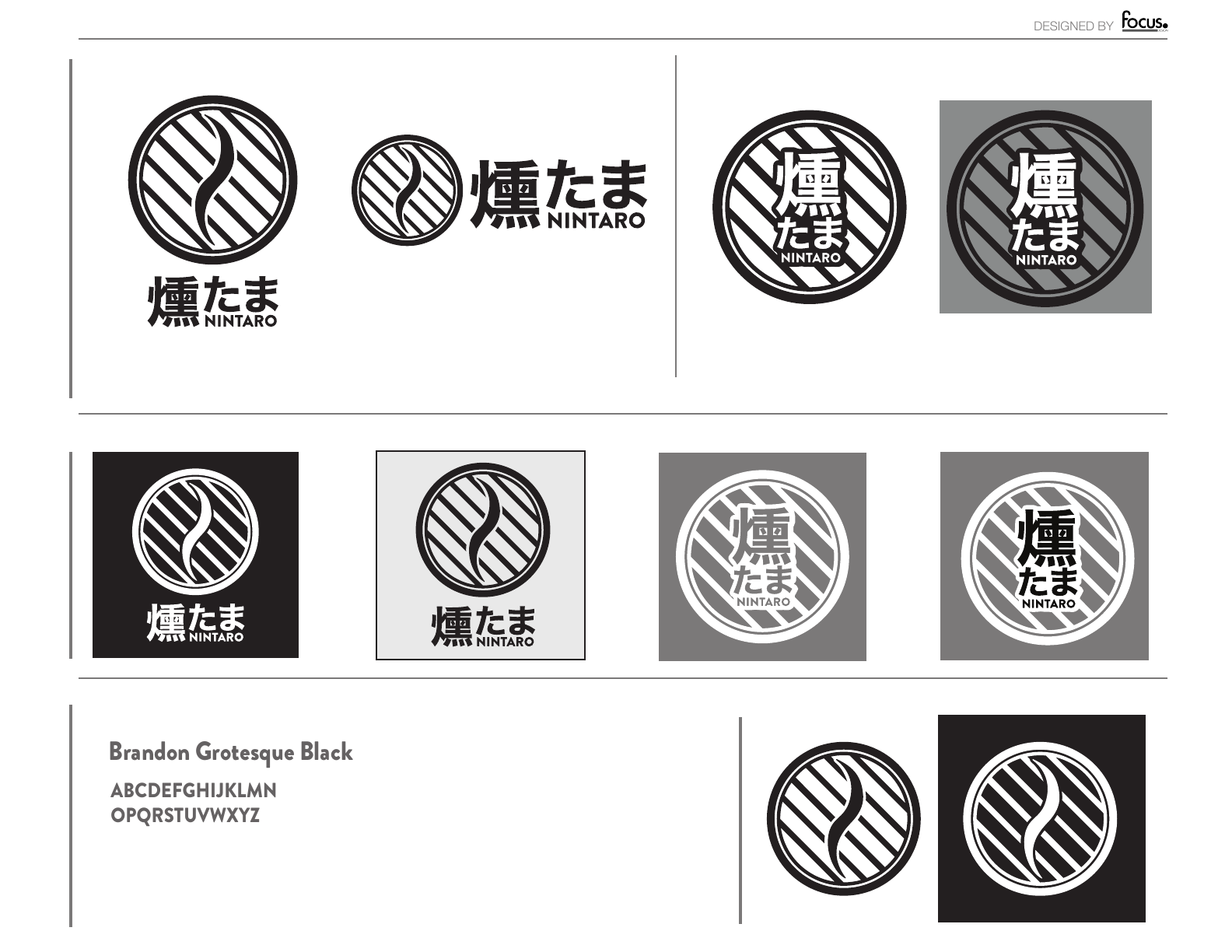 Kuntama Nintaro logo style guide showing primary, horizontal, secondary, icon, positive, and reversed variations